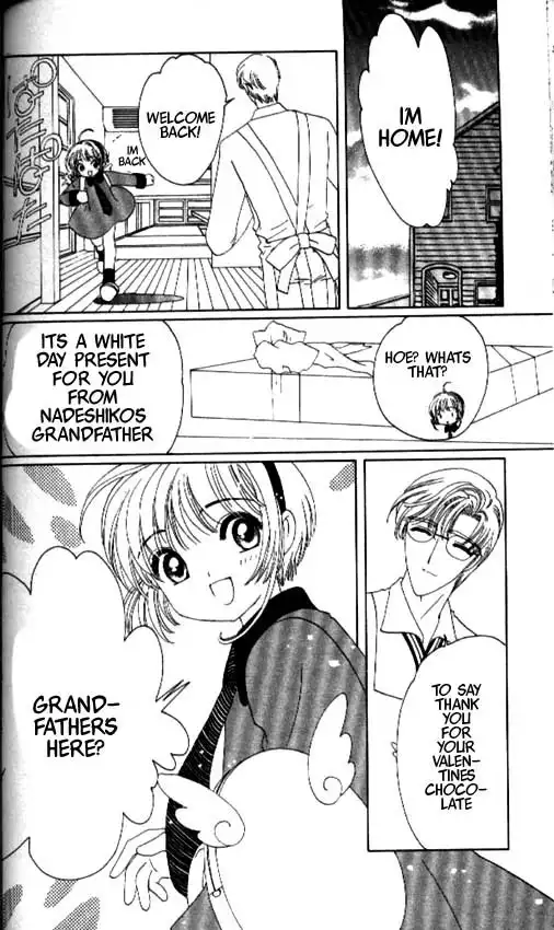 Card Captor Sakura Chapter 34 35